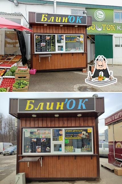 Блин'Ок