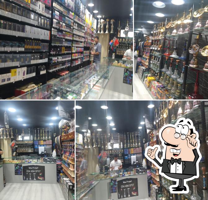 رواق النخله للشيش والمعسلات