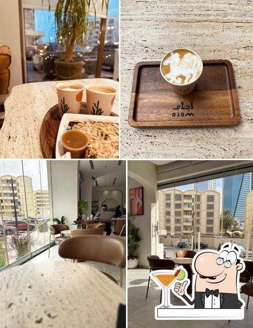 Ajam Specialty Coffee