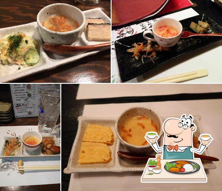 欧風居酒屋 大正ロマン