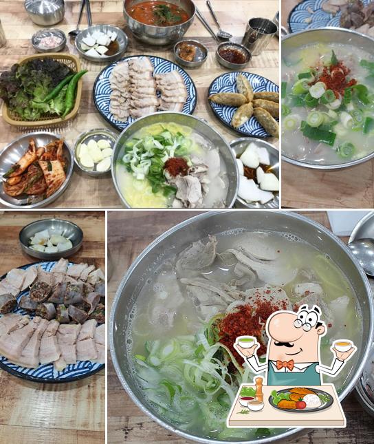 안국밥 성서점