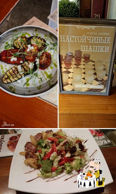 Еда в "Питейном доме купца Андреева"