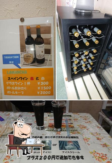 お好み焼き(広島焼き)・たこ焼き おやつショップBUBU(ブブ)