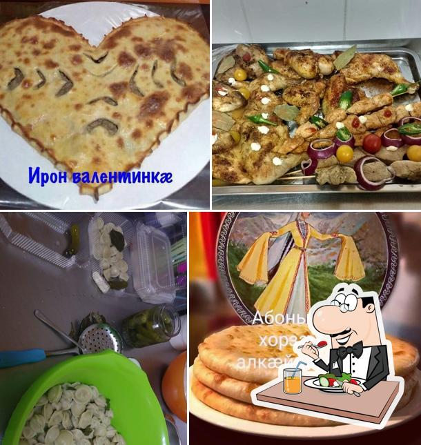 Вкус ОСЕТИИ
