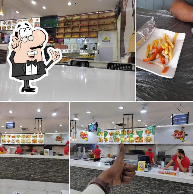 Chicken flavor Restaurant