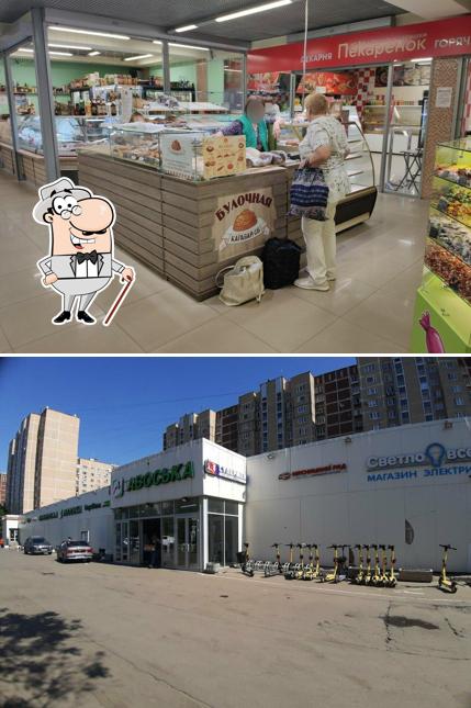 Каравай-СВ