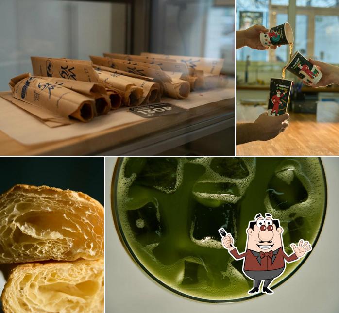 Правда кофе