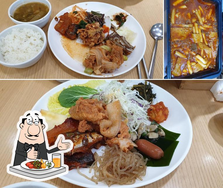 해랑한식부페