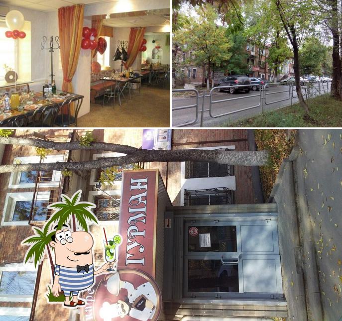 Гурман-кафе