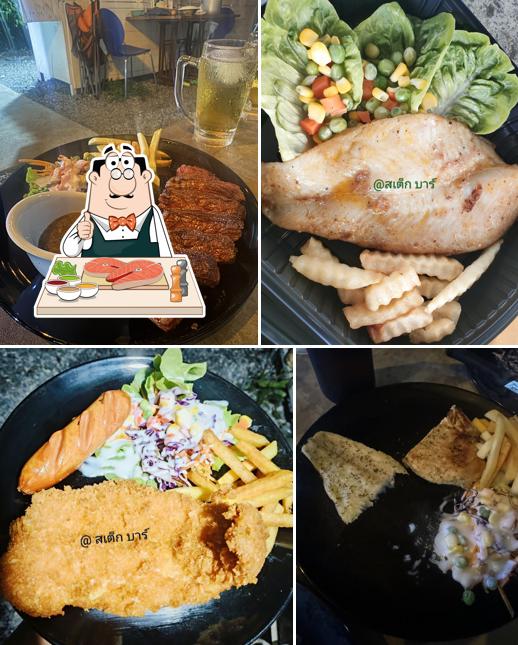 สเต็กบาร์ - Steak Bar