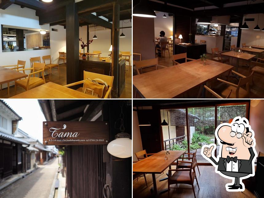 Restaurant Tama