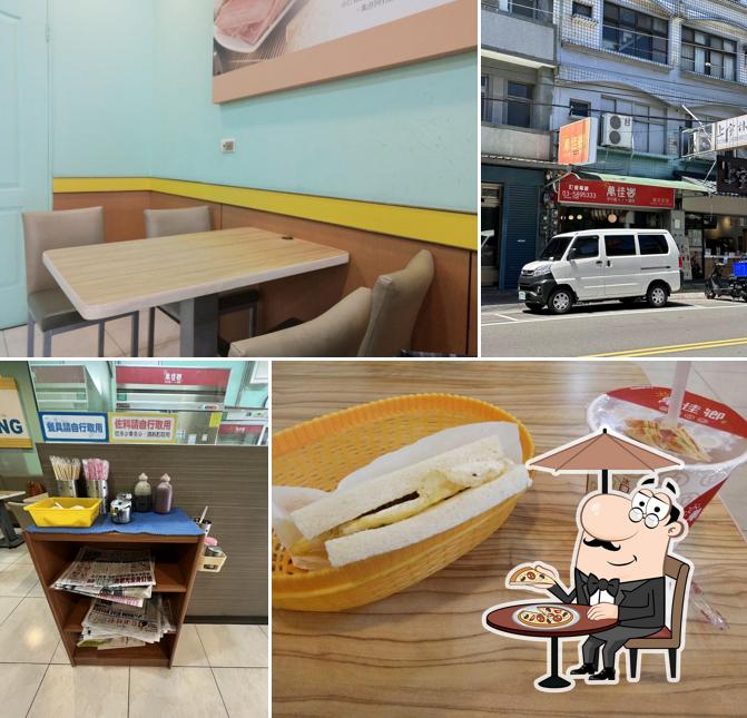 萬佳鄉早餐店 （新埔中正路店）