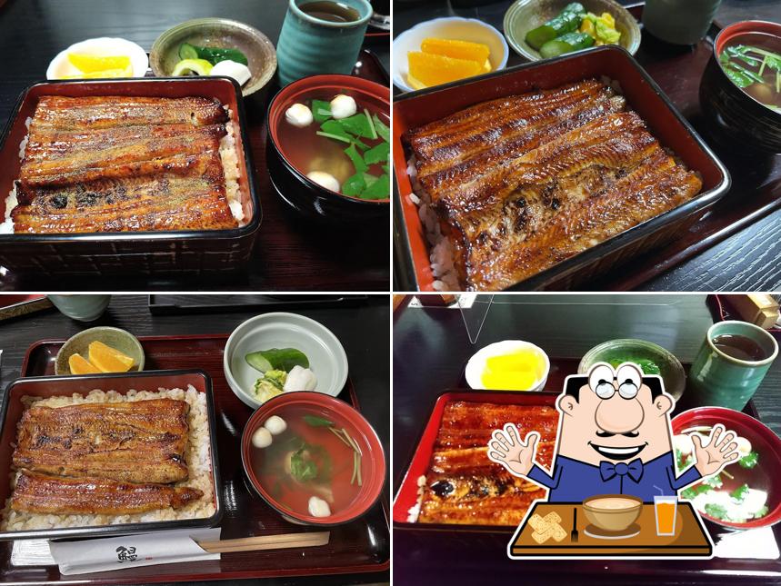 鰻 まつむら
