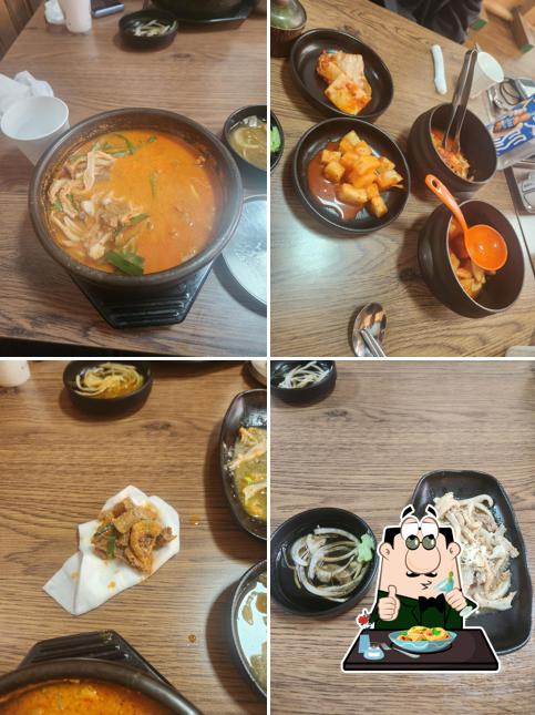 소보양본가 오창점