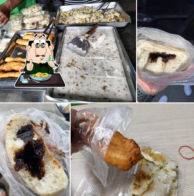 古早味早午餐