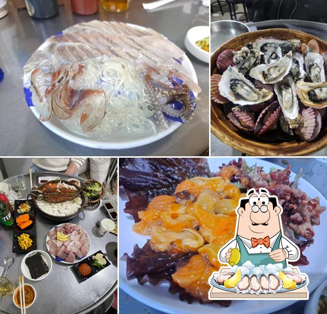 앞산산오징어