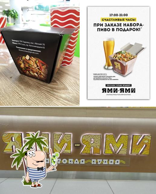 Ями-ями, ресторан Азиатской Кухни