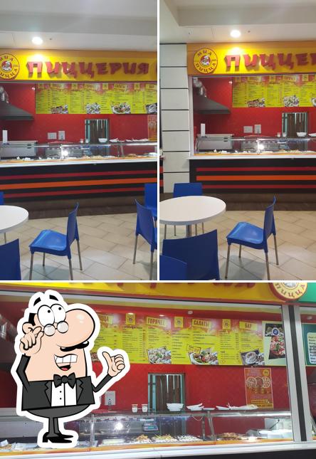 Mia Pizza