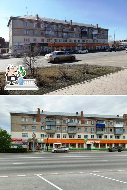 Монетка