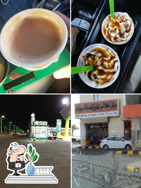BEST COOFFEE