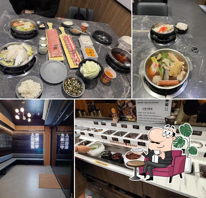 五鮮級鍋物專賣 屏東公園店