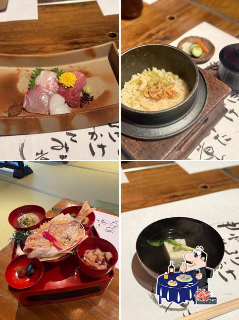 備前焼割烹 八馬