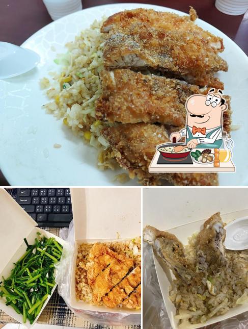 隆 熱炒