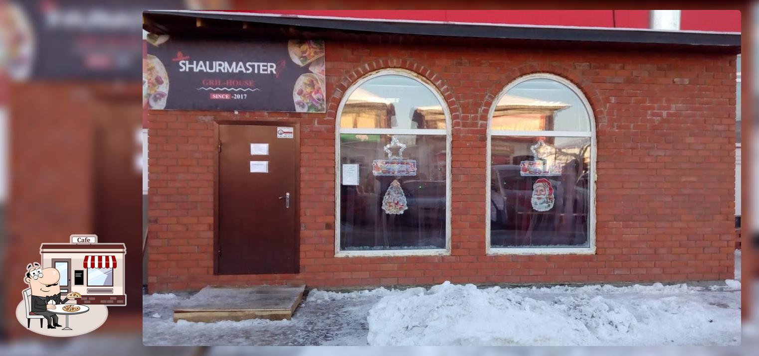 Shaurmaster