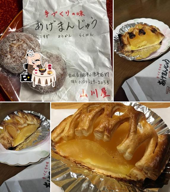 山川屋菓子店