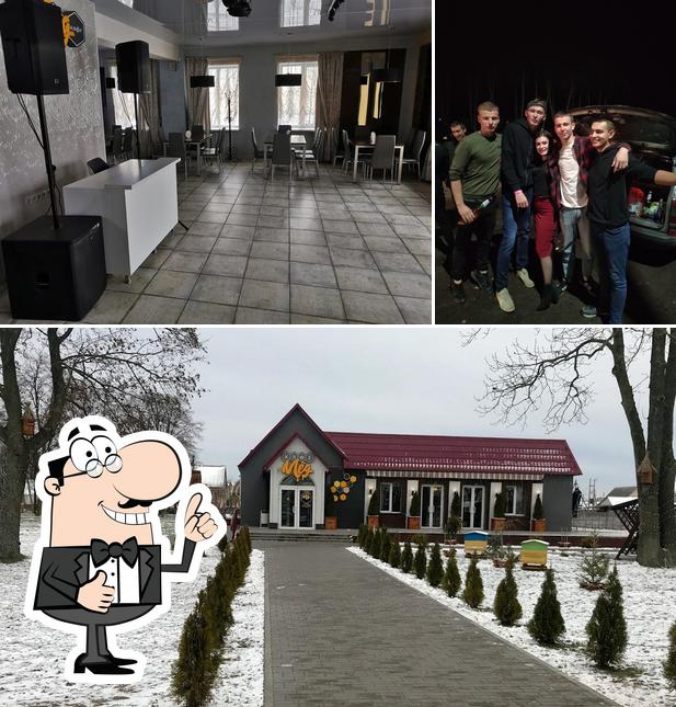 Кафе Мёд