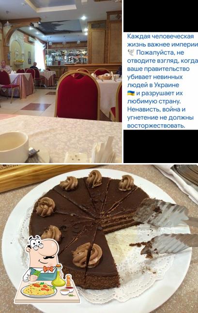 Кафе Римские каникулы