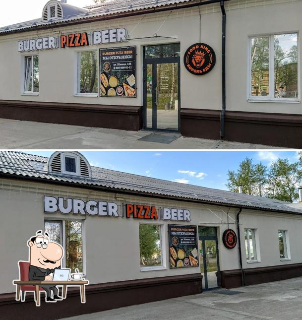 Burger Pizza Beer