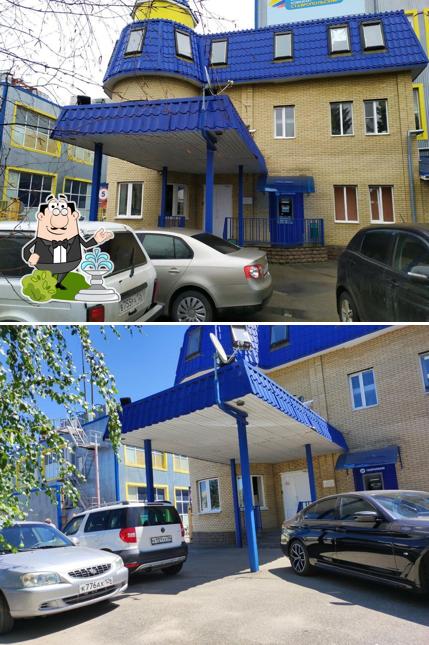 Молочный комбинат Ставропольский Хлебобулочный цех