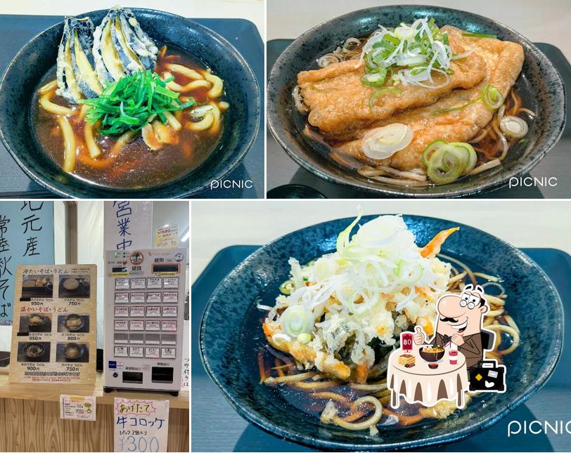 みちのSOBA そばの美