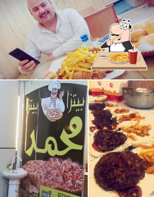 بيتزا بيتزا محمد / Pizza Pizza Mohamed