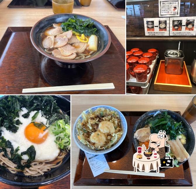 かき揚げ 十割そば 長助 岩倉店