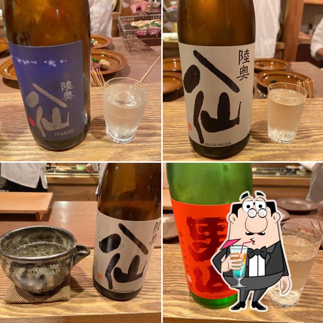 陽