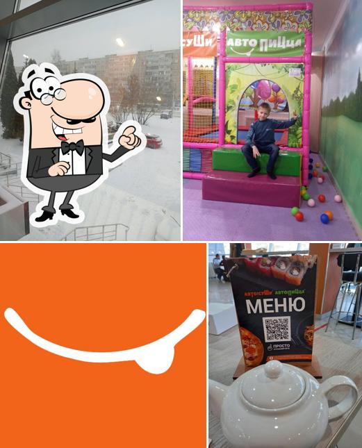 Автосуши Автопицца