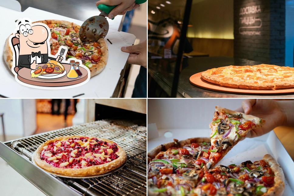 Попробуйте разные виды пиццы