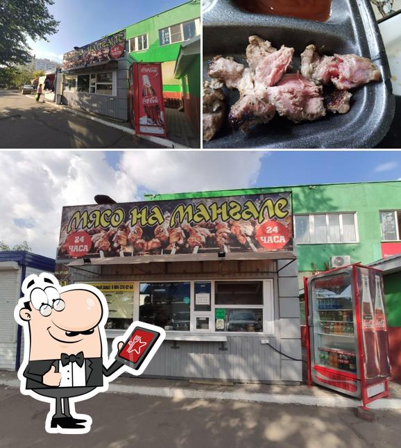Мясо на мангале