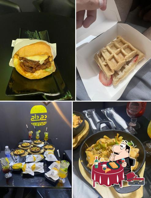 Dig Dag Burger