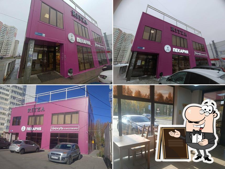 Внешнее оформление "Дон Крутон"