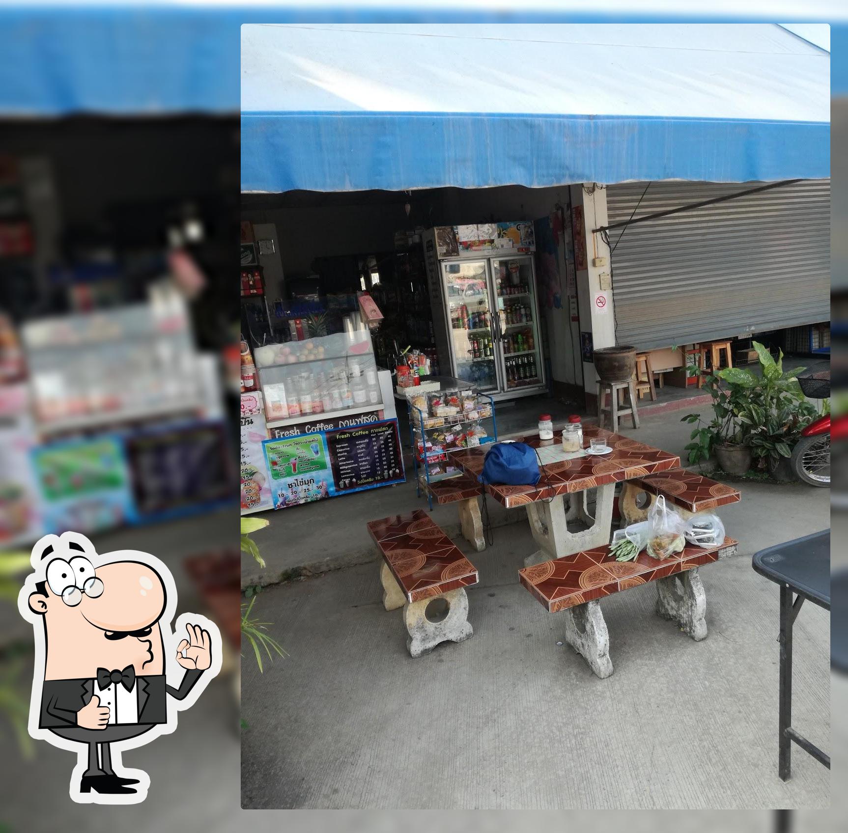 ไก่ย่างห้าดาว ตลาดแม่สลองใน