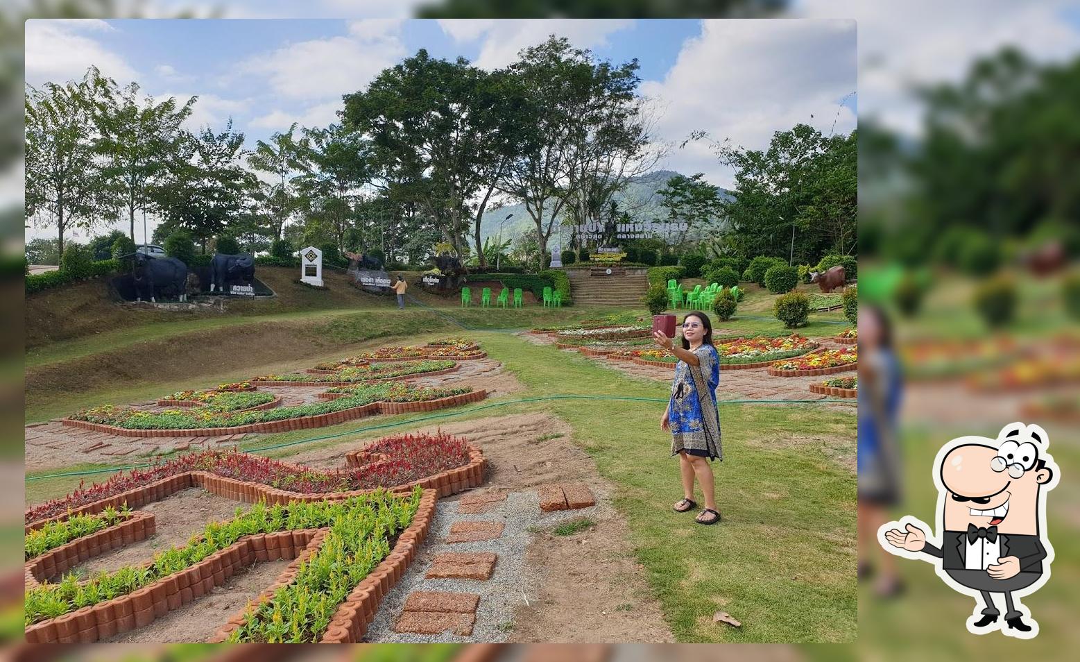 ครัวภูตะวัน