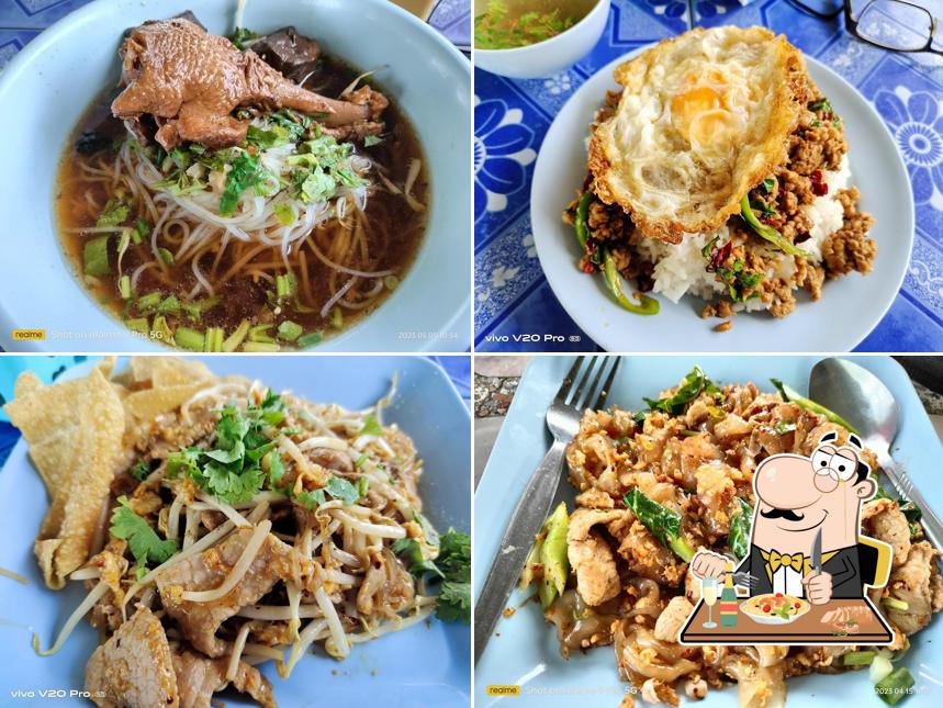 ร้านครัวอารีย์