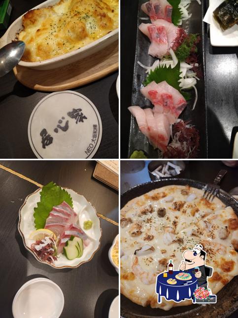 居心家