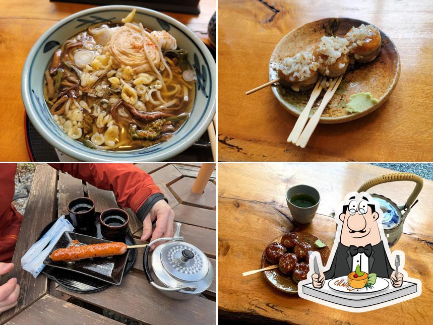 Teahouse Kanman