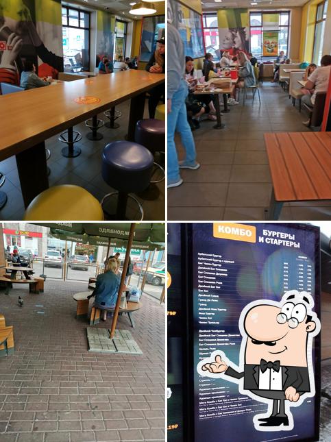 Вкусно — и точка. Авто