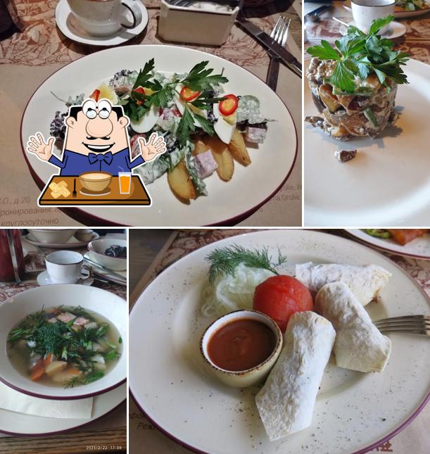 Таверна Гролле