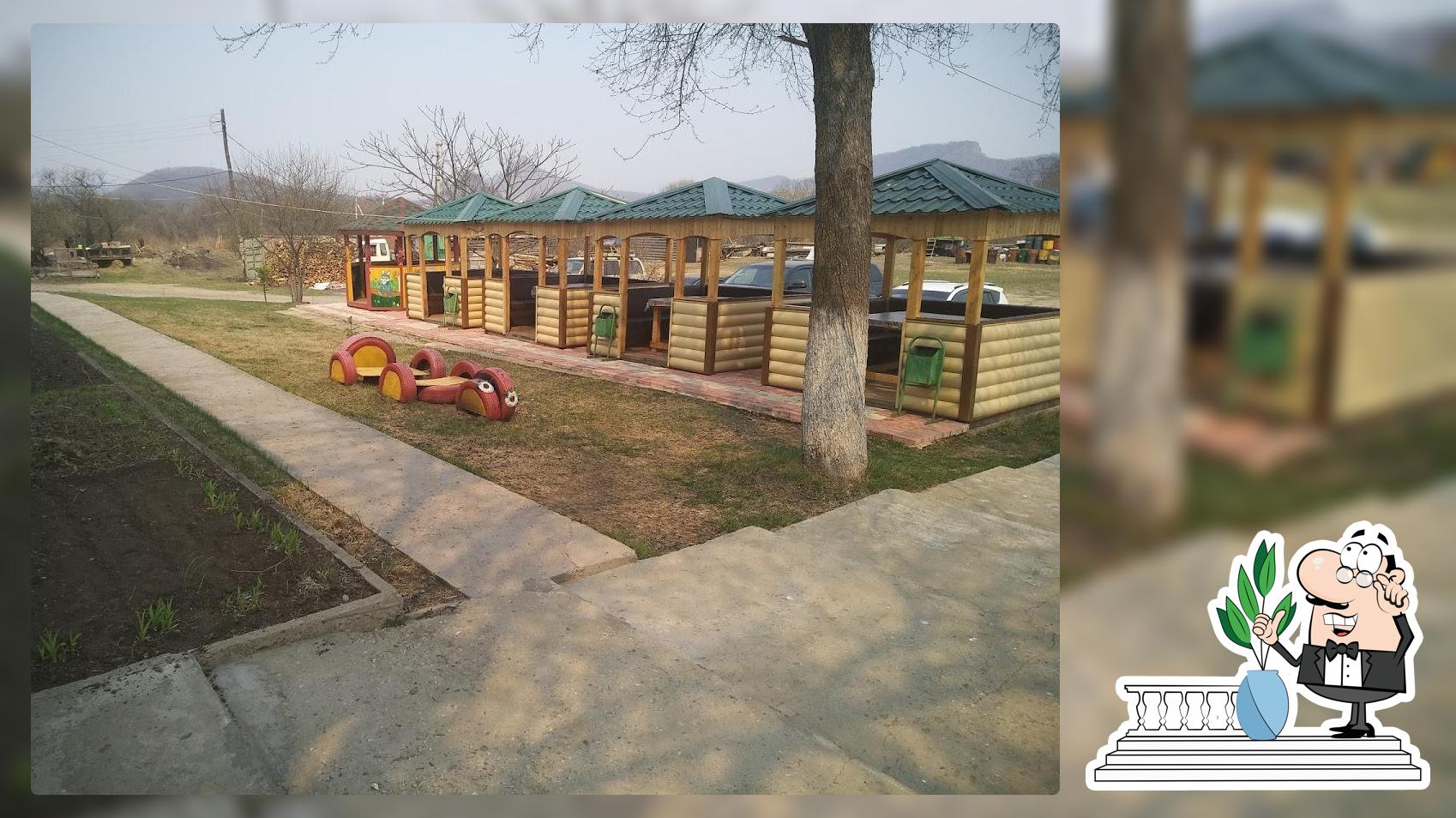 Кафе